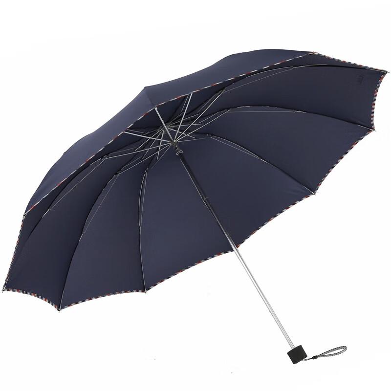 Parapluie Paradise Agrandi Renforcé Trois Plis Soleil/Pluie Parapluie d'Affaires