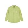 New Balance Jackets Men's Green Lapel Moderate Workwear AMJ23303-RYS