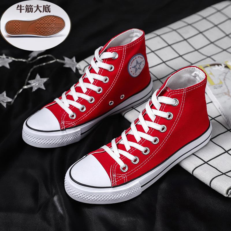 Douchuan Spring High-top Canvas Shoes Men's and Women's Trend Casual Sports Board Shoes Students Large Size White Shoes