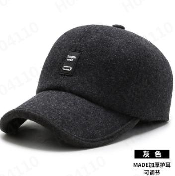 Men s Winter Warm Woolen Baseball For -aged And Elderly One Size