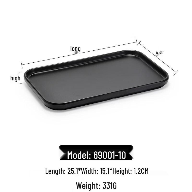 Black Rectangular Melamine 3-Compartment Tray