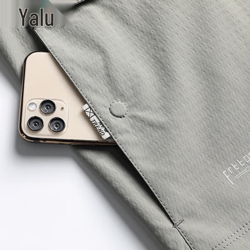 Yalu Men's Anti-Wrinkle Versatile Casual Jacket