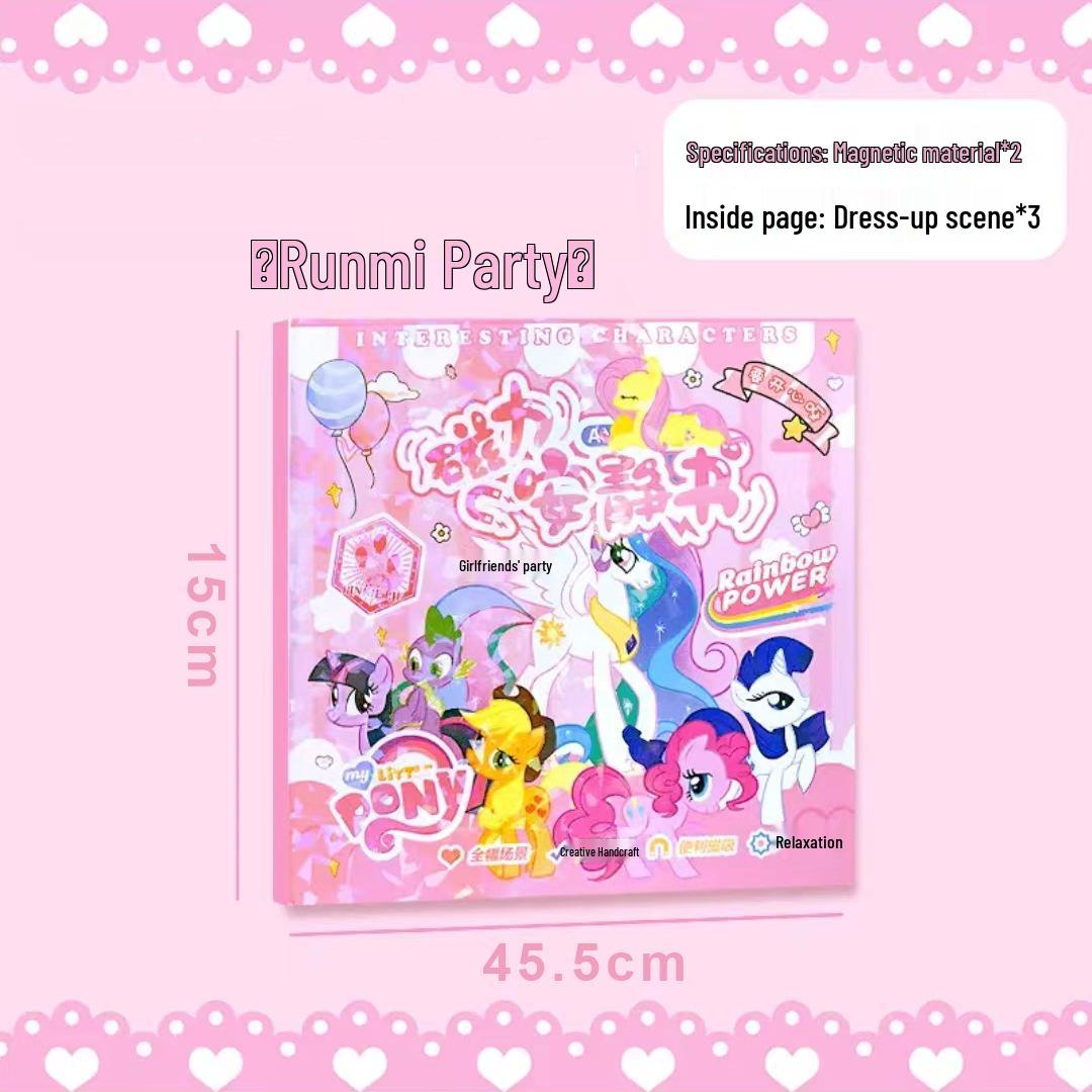 Магнитная мультяшная тихая книга: Игрушка-переодевалка без макияжа и вырезания для взрослых и детей