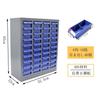 INTBUYING Parts Cabinet, Steel Drawers, Parts Case, Tool Case, Parts Storage, 4 Columns - 10 Drawers, Factory, Warehouse, Office