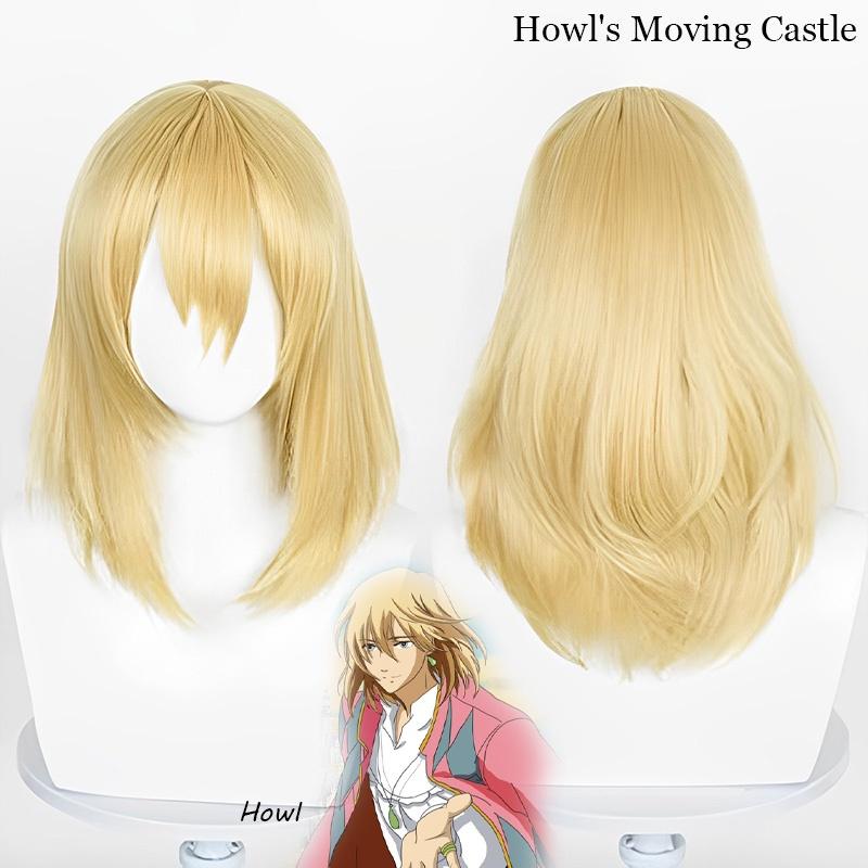 Gold-colored Howl Cosplay Wig With Realistic Scalp Top