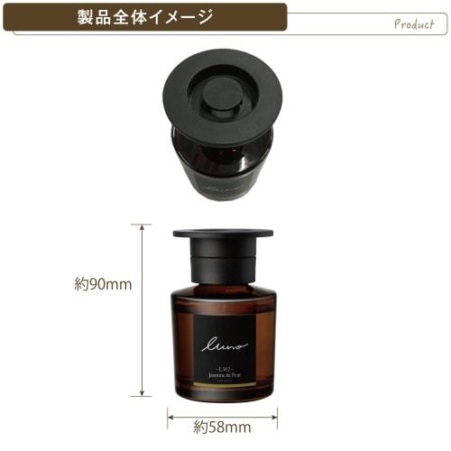 CARMATE LUNO Fragrance Liquid Car Deodorant Air Freshener Stand-alone Jasmine & Pear Scent L382