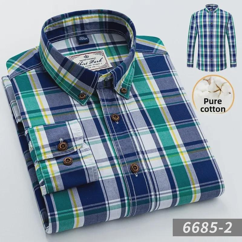 Men's Slim Fit Non-Iron Plaid Cotton Shirt - Long Sleeve, Spring Casual Style