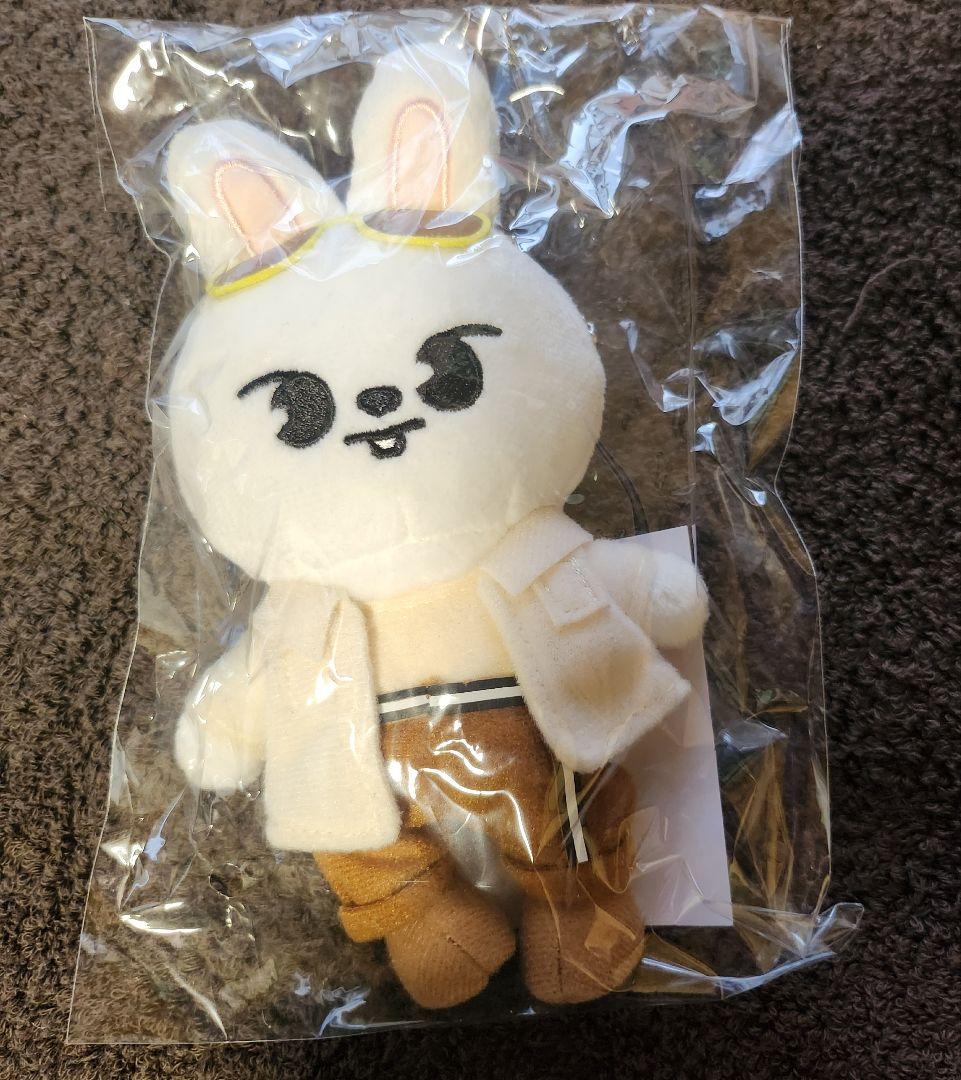 

[Б/У] Плюшевый брелок Stray Kids Leavitt