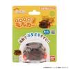 Bandai GO GO! Molcar Teddy