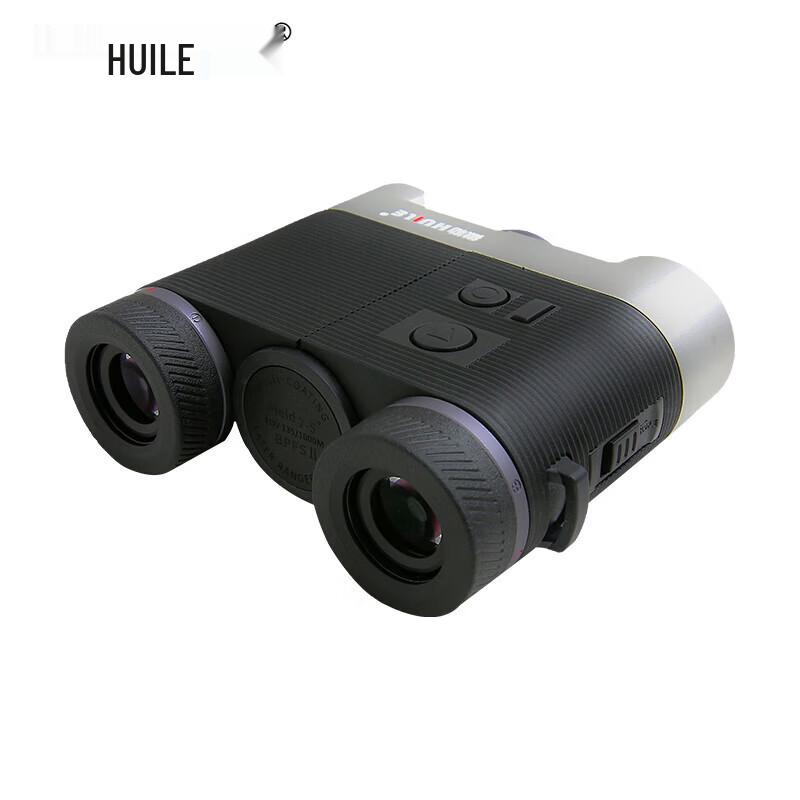 Huile HB-S Series High-Speed Ranging Binoculars