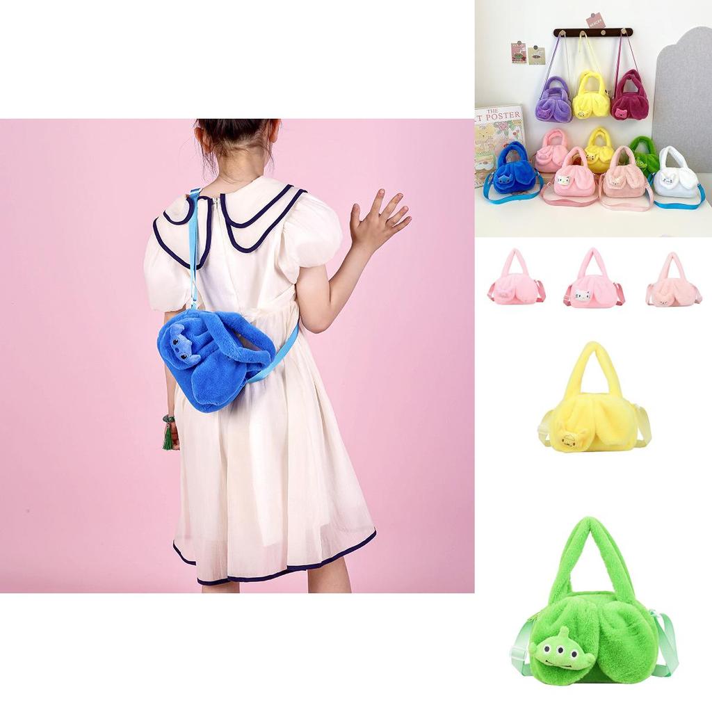 Adorable Plush Cartoon Coin Purse For Girls Stylish Casual Shoulder Bag For Kids