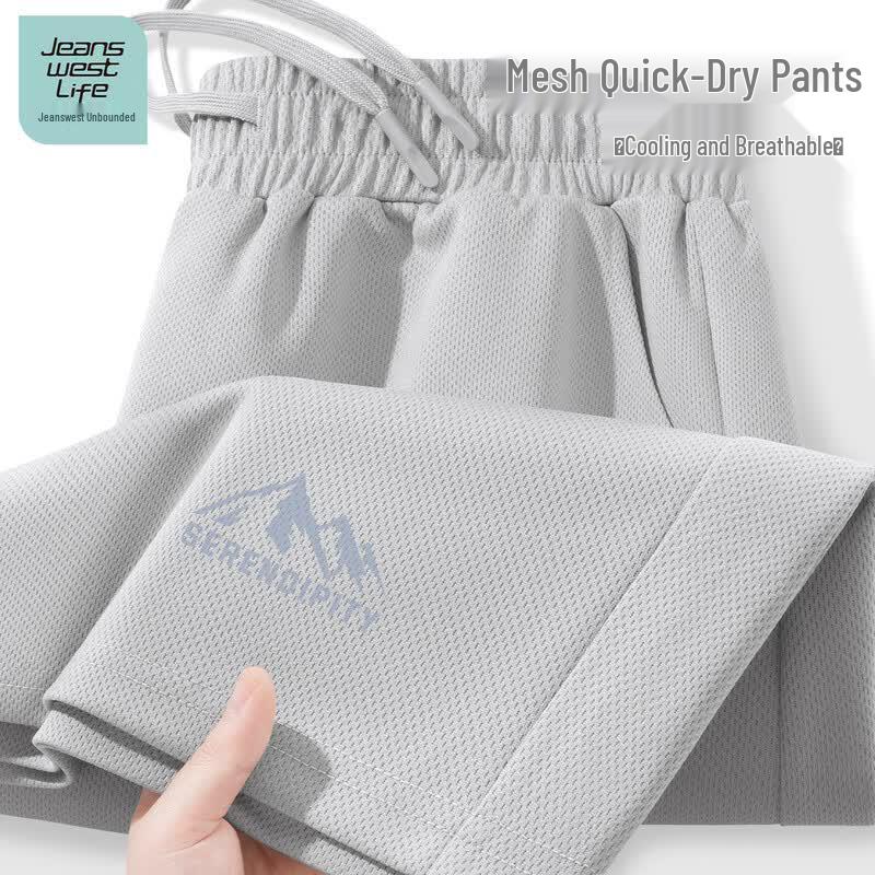 JEANSWEST LIFE Men s Cool Quick-Dry Mesh Sports Shorts XL