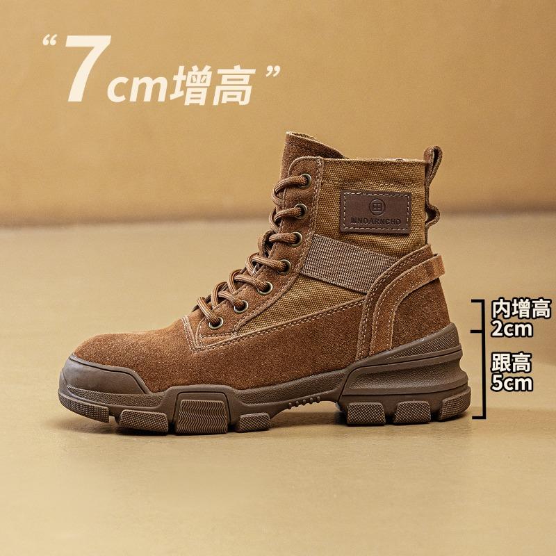 Inner heightening Martin boots women's new spring and summer desert hiking boots retro outdoor hiking tooling short boots spring and autumn