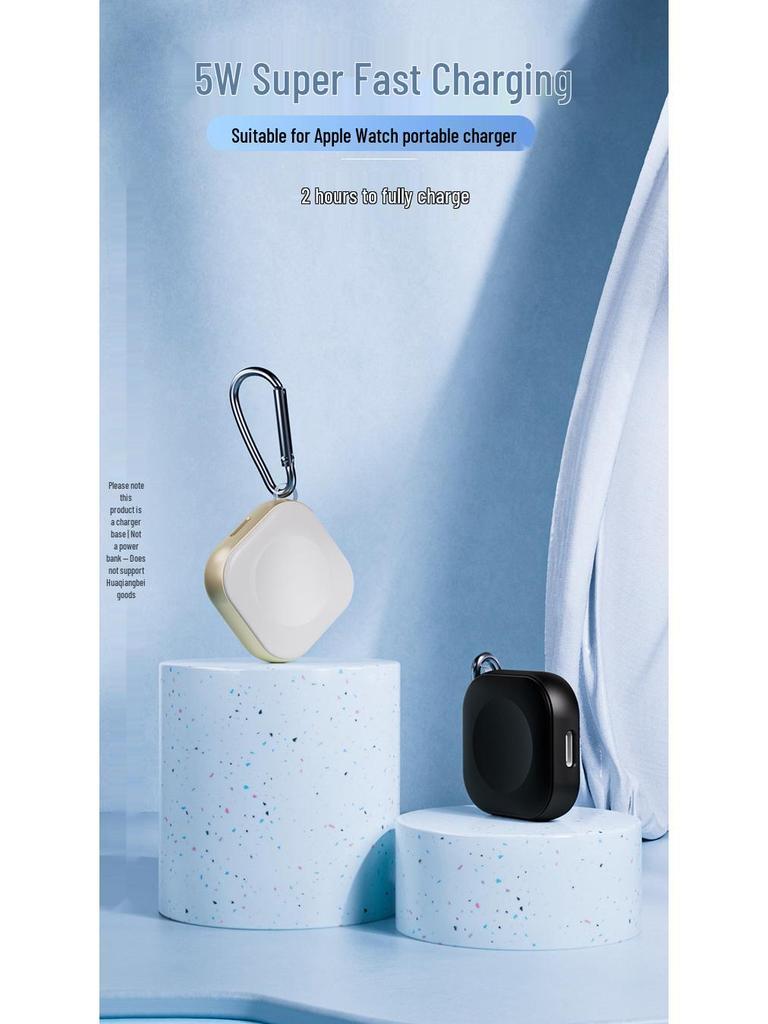 5W Fast Charging Wireless Magnetic Charger for Apple iWatch Series S1-S110