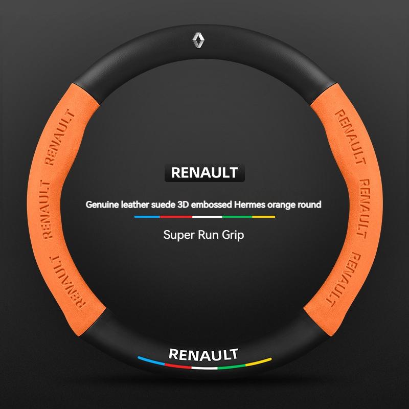 Car Suede Carbon fiber Antislip Steering Wheel Cover For Renault Megane Clio Duster kadjar Captur Talisman Laguna Sandero Kangoo