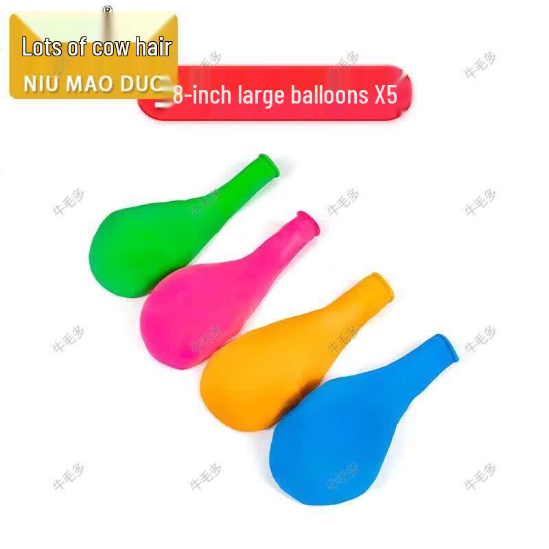 Niumaoduo Team Building Balloon Stomp Game