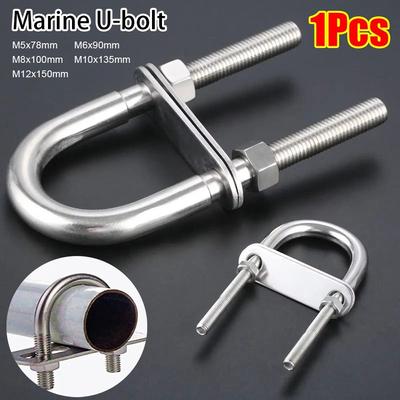 1Pcs Bow Stern Marine U-bolt Metal 304 Stainless Steel Boat Hardware Screw Pads with Nut Eye Rope Rigging Yacht Accessories