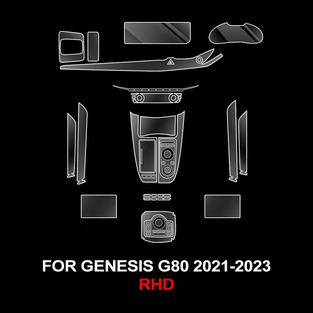 

Premium TPU Interior Film for Genesis G80 2026-2026 Car Gearbox Panel Dashboard Anti-Scratch Transparent Pre-cut PPF Film