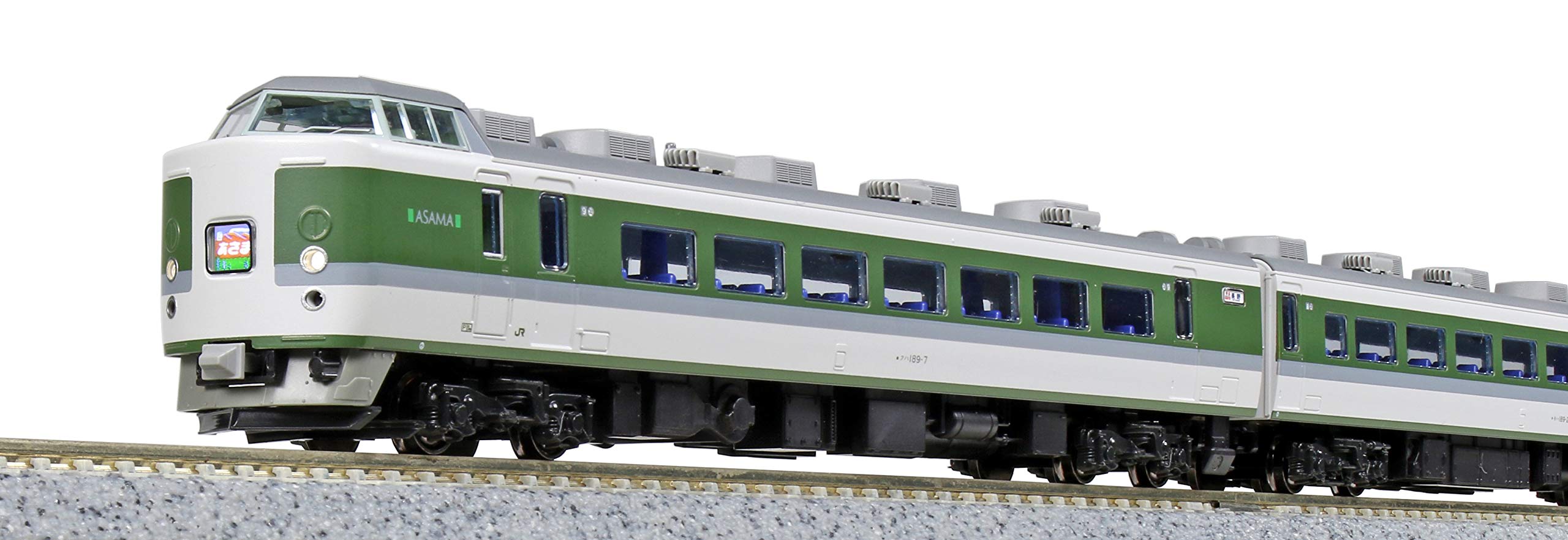 

KATO N Gauge 189 Series Small Window Basic Model Train Asama Train, 5-Car Set, 10-1501,