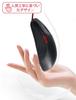 Shengshou 5-Button Wired Mouse with 4 DPI Modes, 1200-3200 DPI, High Precision, Adjustable Buttons, Independent Scroll Button, Custom Macro