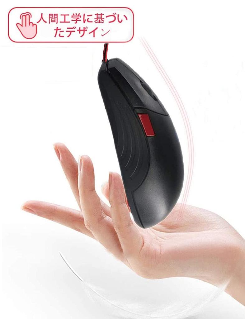 Shengshou 5-Button Wired Mouse with 4 DPI Modes, 1200-3200 DPI, High Precision, Adjustable Buttons, Independent Scroll Button, Custom Macro