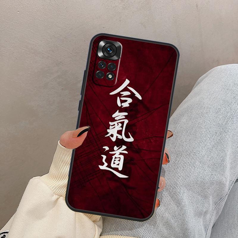 Japan Martial Aikido For Xiaomi Redmi Note 13 9 10 11 12 14 15 Pro Plus Case Cover For Redmi 14C 10C 12C 13C 15C