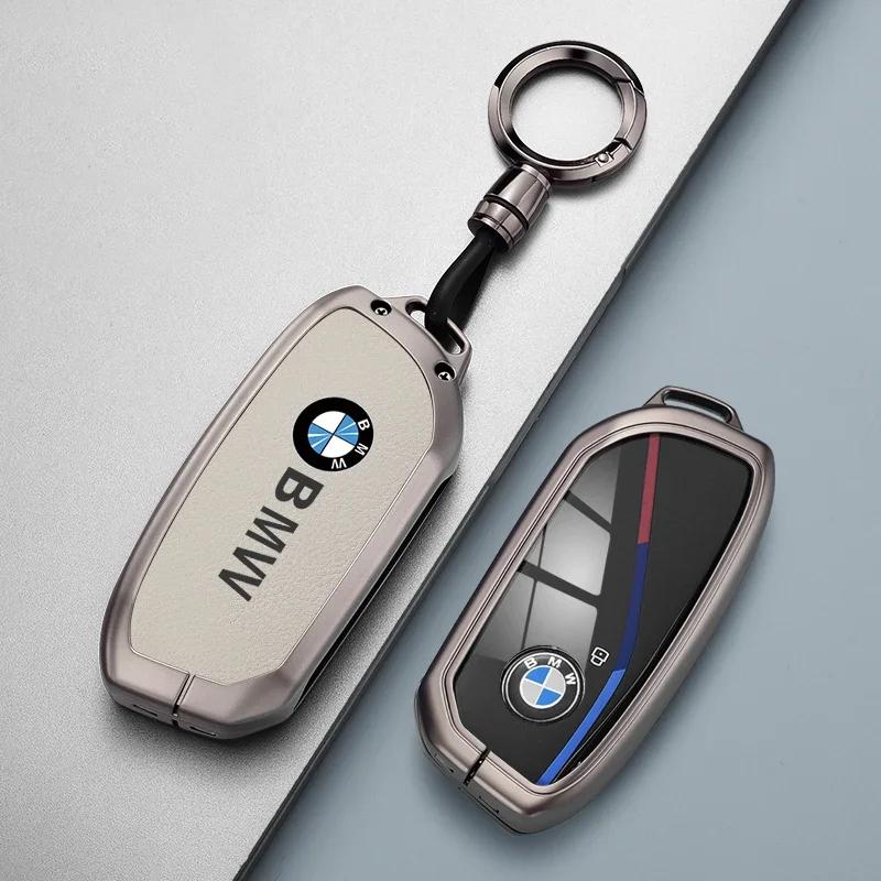 NEW Metal Car Key Case Cover Shell Fob For BMW i7 X7 G07 LCI iX I20 X1 U11 7 Series G70 G09 XM U06 G81 M3 2023 Protector Keyless yp2