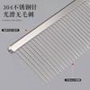 Stainless Steel Pet Grooming Comb Long Hair Cats Dogs Detangling Dematting Fine Wide Tooth Straight Curved Needle