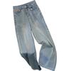 Light Wash Wide Leg Jeans Women Thin Loose Straight Cut High Waist Cotton Denim Pants