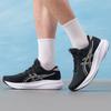 Asics Men's All-Season Neutral Running Shoes