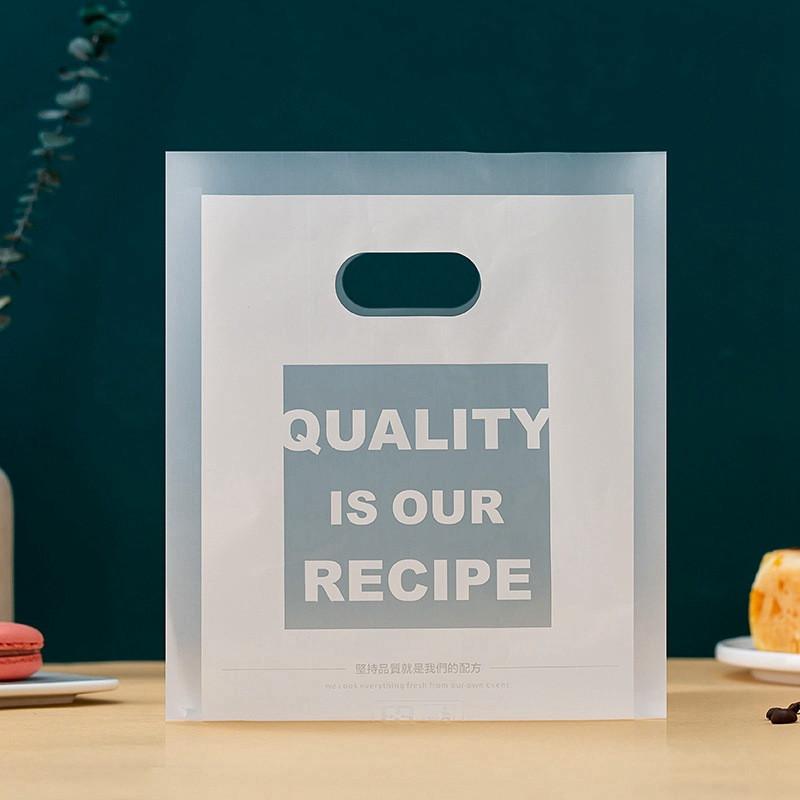 50Pcs Plastic Frosted Snowflake Pattern Coffee Bread Shop Bakery Cookies Pastry Nougat Food Takeaway Handbags Packaging Bags
