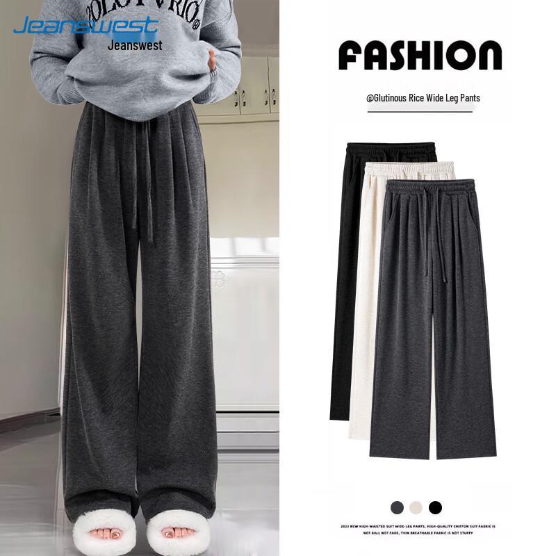 

Jeanswest Women s Fleece-Lined High-Waist Wide-Leg Casual Pants M