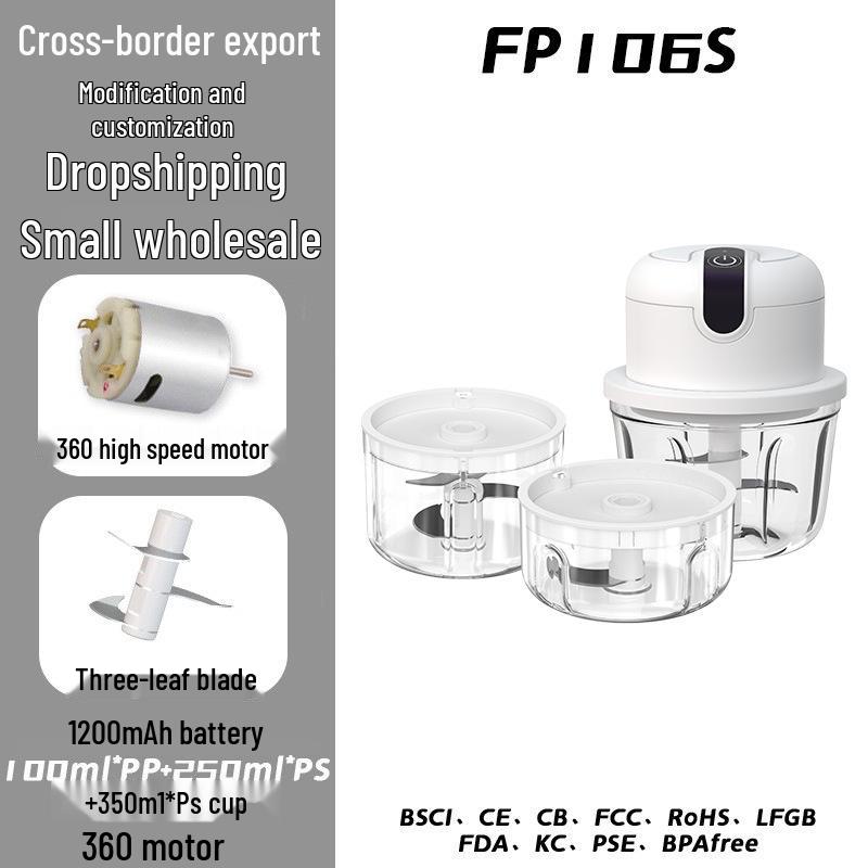 Automatic Electric Garlic Masher & Meat Grinder