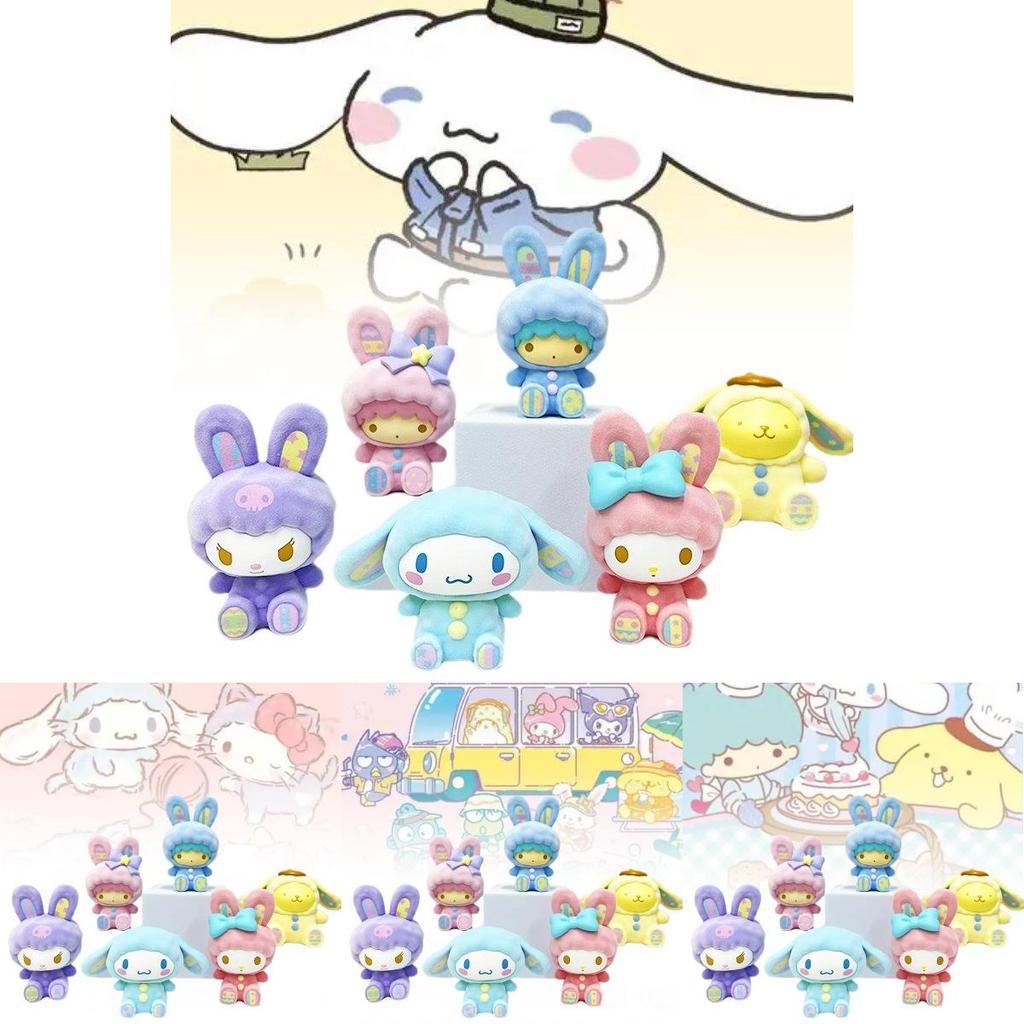 Adorable Sanrio Pvc Figure Collection Cute Sitting Cinnamon Dog Kuromi My Melody Toy Gift