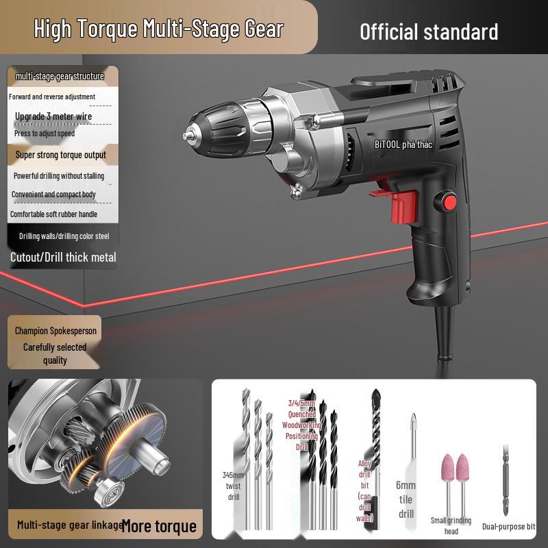 High Power Multifunctional Corded Electric Drill for Wall Drilling & Hole Punching, 220V.