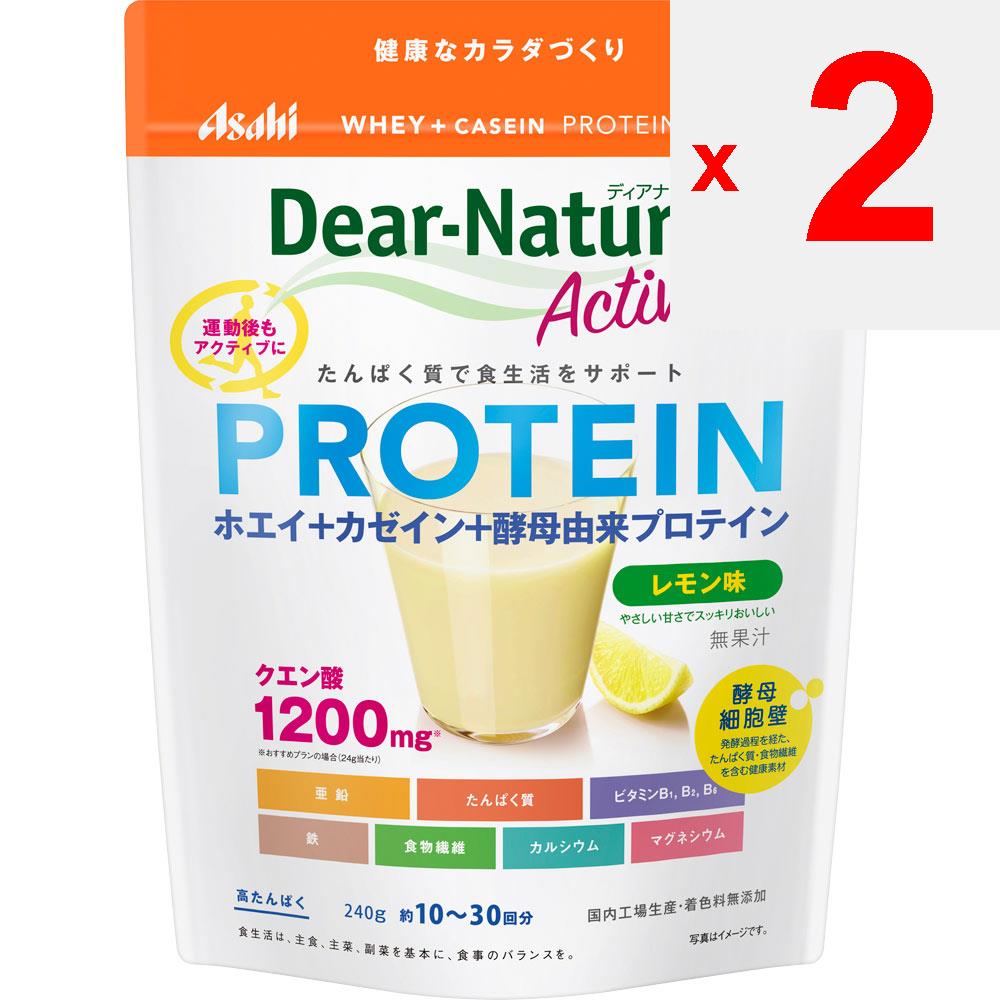 Asahi Dear-Natura DIANATURA ACTIVE Whey + Casein Protein Lemon 240g Other (check Locks, Tongue Cleaners, Etc.) Other (check Locks, Tongue Cleaners, Et