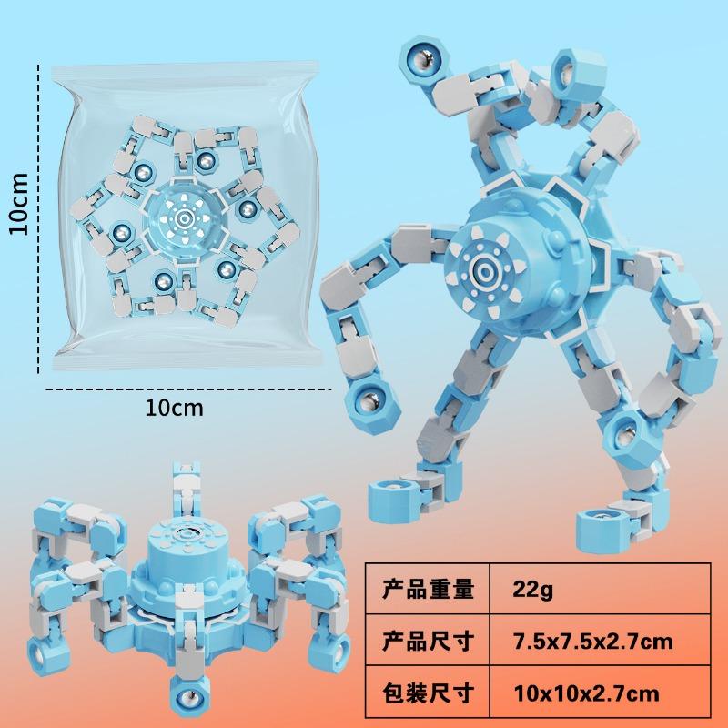 Primary School Students' Creative Tops Children's Small Toys Deformed Mechanical Tops Kindergarten Children's Fingertip Tops