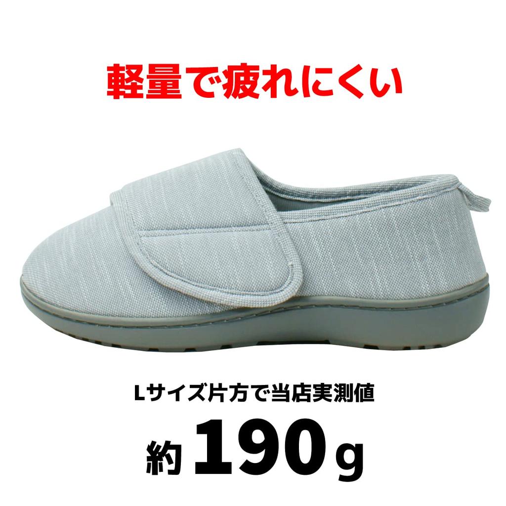 Care Size Easy To Put On and Take Rehabilitation Senior WS8005 [ACE] Shoes, Gray, Small, Off, Shoes, Slippers, Shoes,
