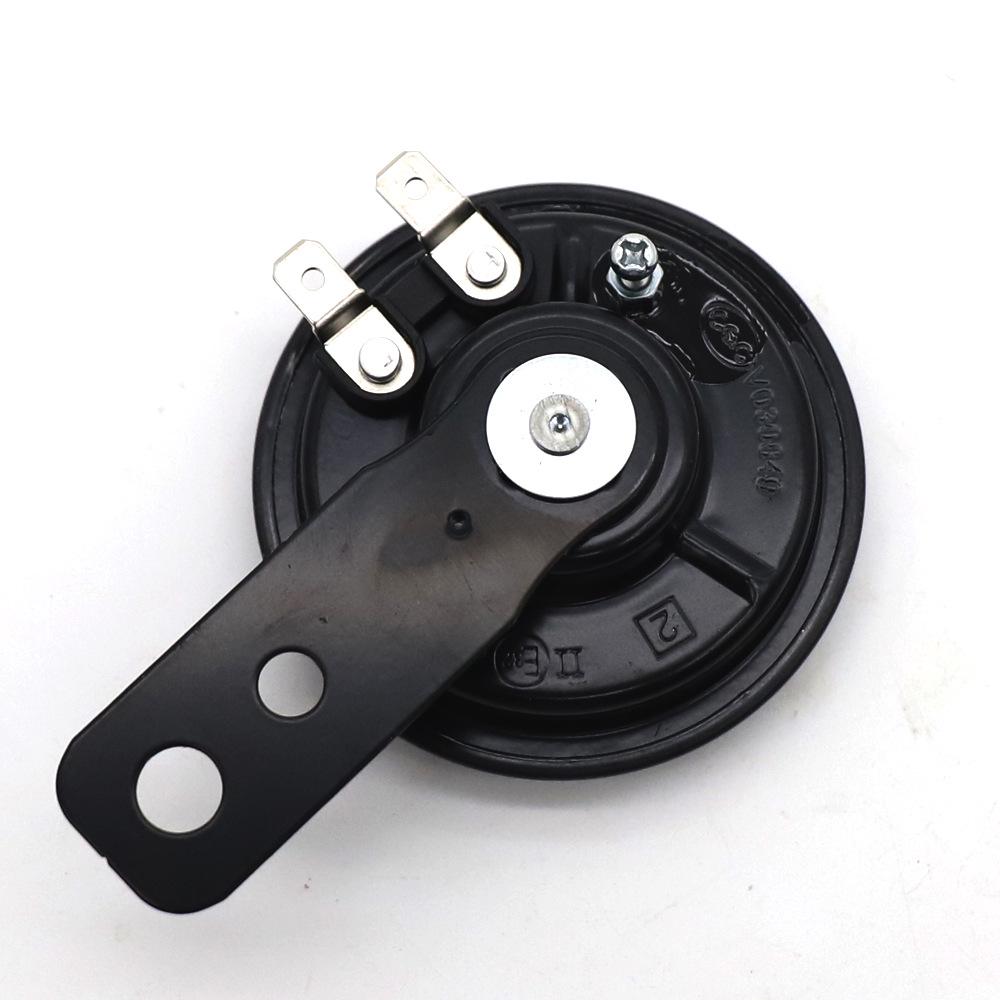 Liwei DL70 Series 12V Speaker for Motorcycle/EV/ATV/Tricycle/Kart Replacement