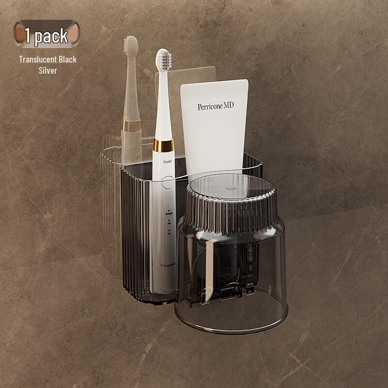 LIEI Punch-Free Suction Cup Toothbrush Holder with Mouthwash Cups