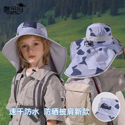 Children's Hat Summer Outdoor Sun Hat Camouflage Large Brim Shawl Neck Protection Sun Protection Hat Quick Drying Waterproof Bucket Hat