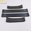 Bright Sill Strip & Bumper Trim Patch for 2019 Territory - Welcome Pedal Accessories