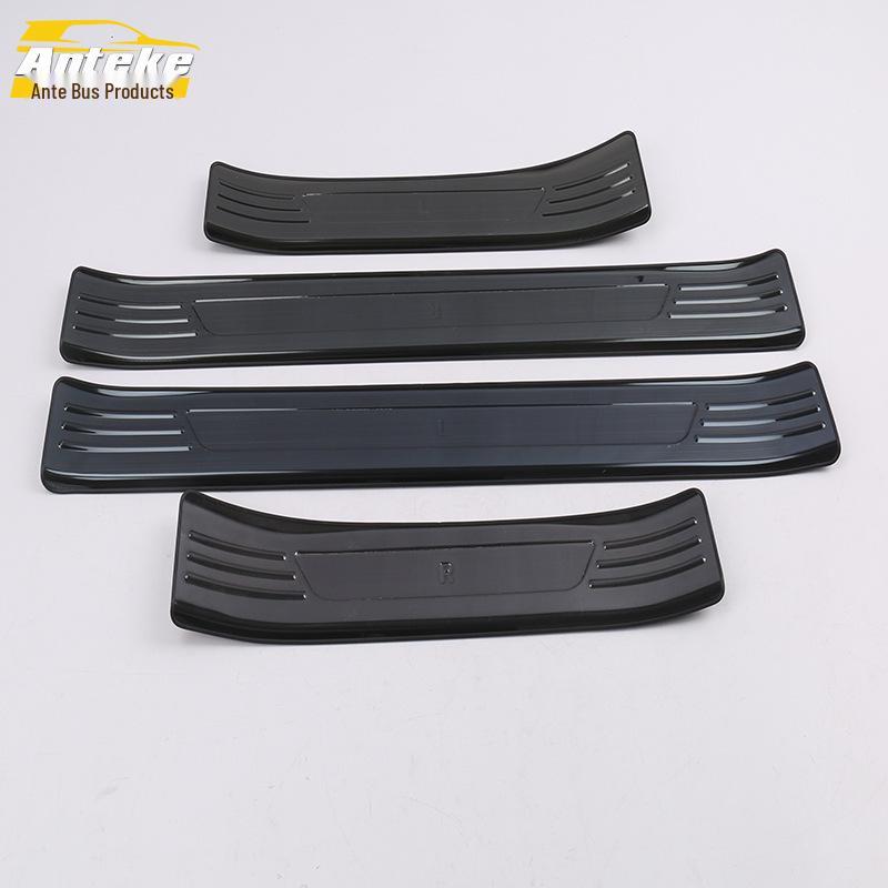 Bright Sill Strip & Bumper Trim Patch for 2019 Territory - Welcome Pedal Accessories