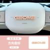 For Geely EX2 Geome Panda Mini EV Diy Car Steering Wheel Label Front and Rear Car Letter Label Stickers Interior Car Accessories