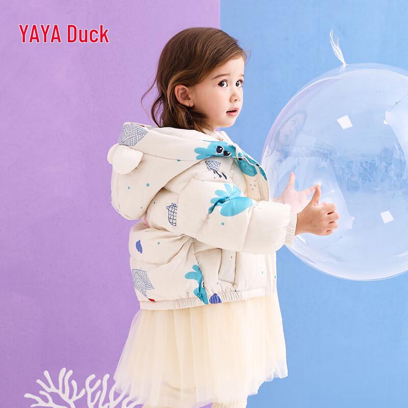 Yaya 2025 New Stylish Kids  Winter Warm Down Puffer Jacket 130