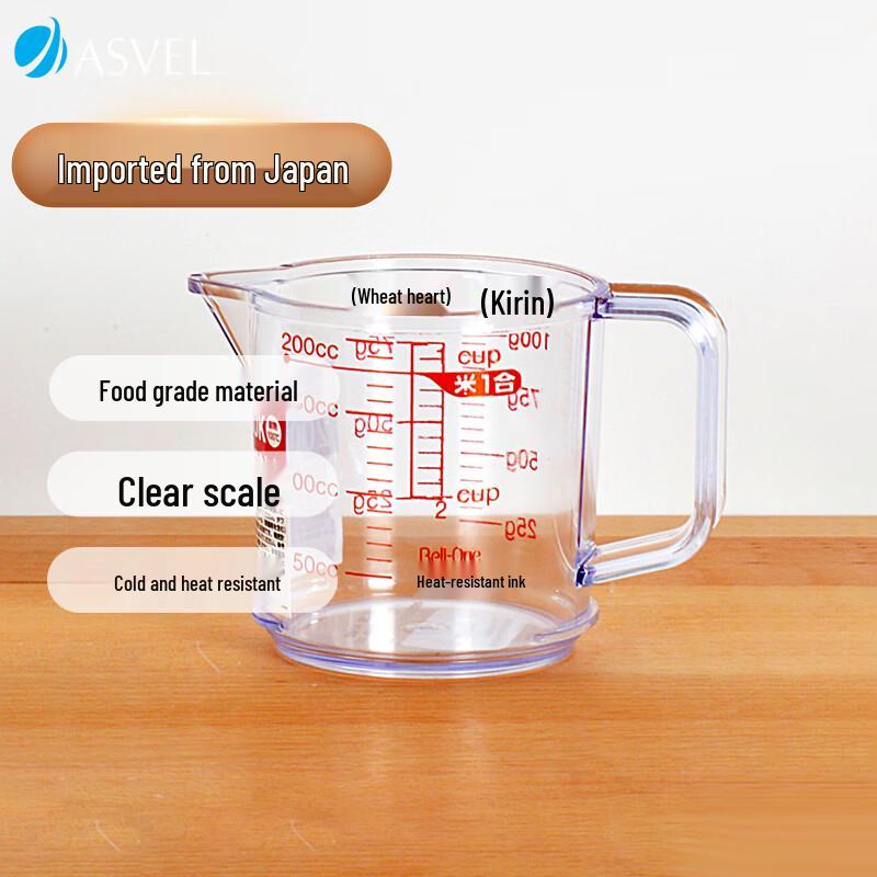 ASVEL Heat-Resistant Measuring Cup