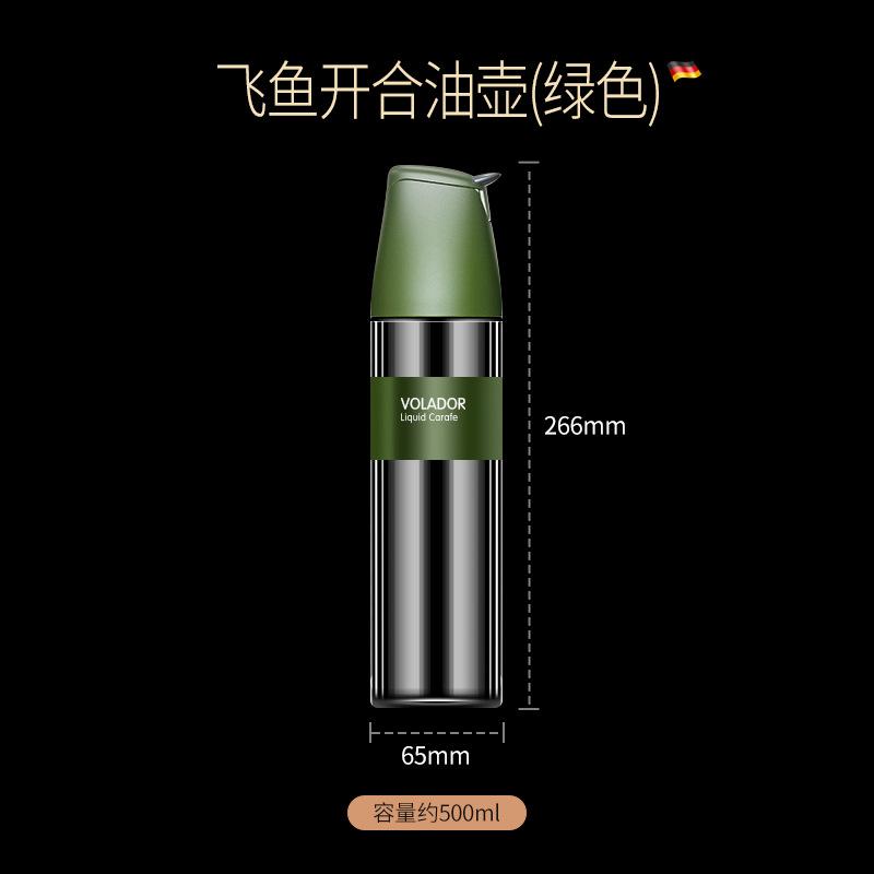 Kitchen Oil Bottle Oil Dispenser Glass For Kitchen Cooking And Baking Leakproof Condiment Container Oil Holder Sauce Squeeze