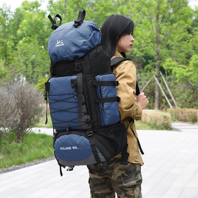 Large Capacity Outdoor Hiking & Mountaineering Backpack