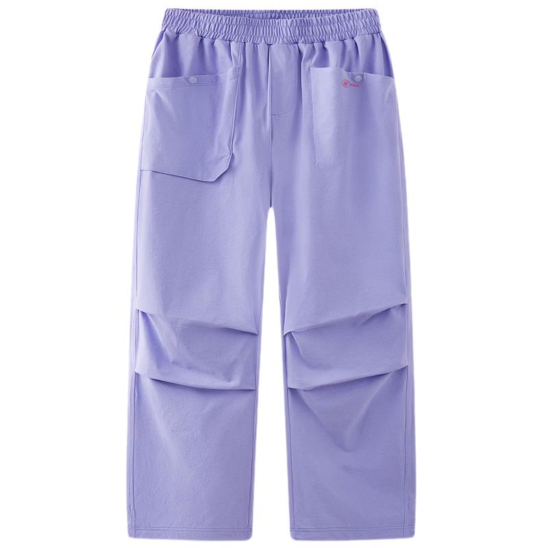 MQD Lightweight Kids  Quick-Dry Knit Sports Pants 120cm