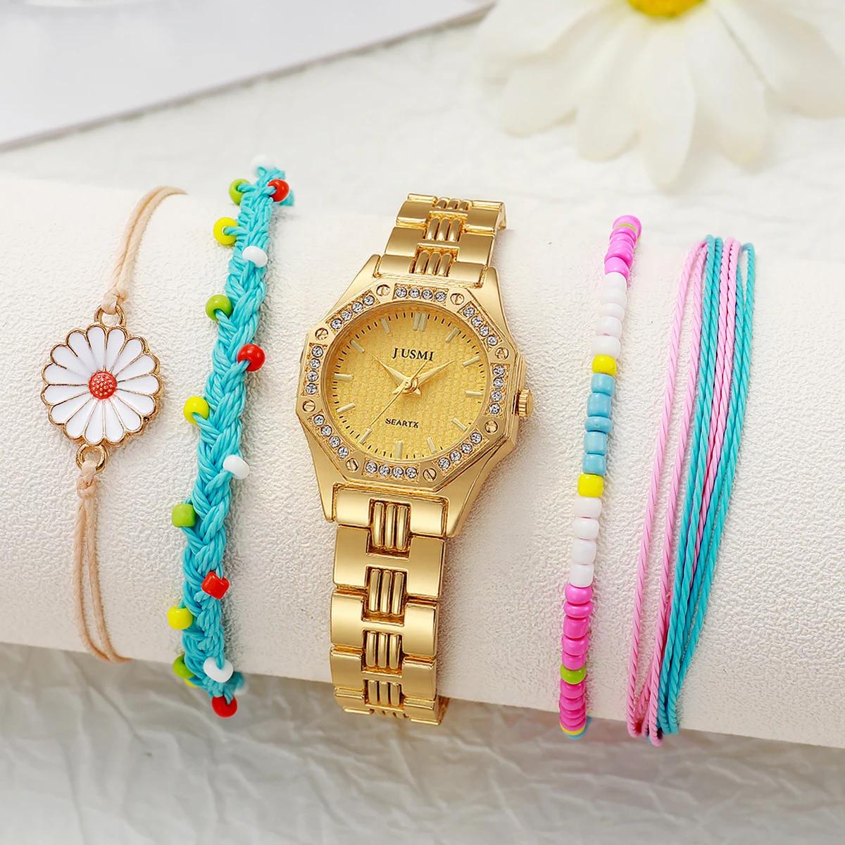 

Модные Светлая Роскошь Восьмиугольный Корпус Сплавной Ремешок Женские Кварцевые Часы Цветной Браслет Набор из 5 шт. для Подарков на День Благодарения и Рождество золотой